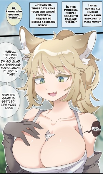 Giantess VORE &amp; Corruption cover