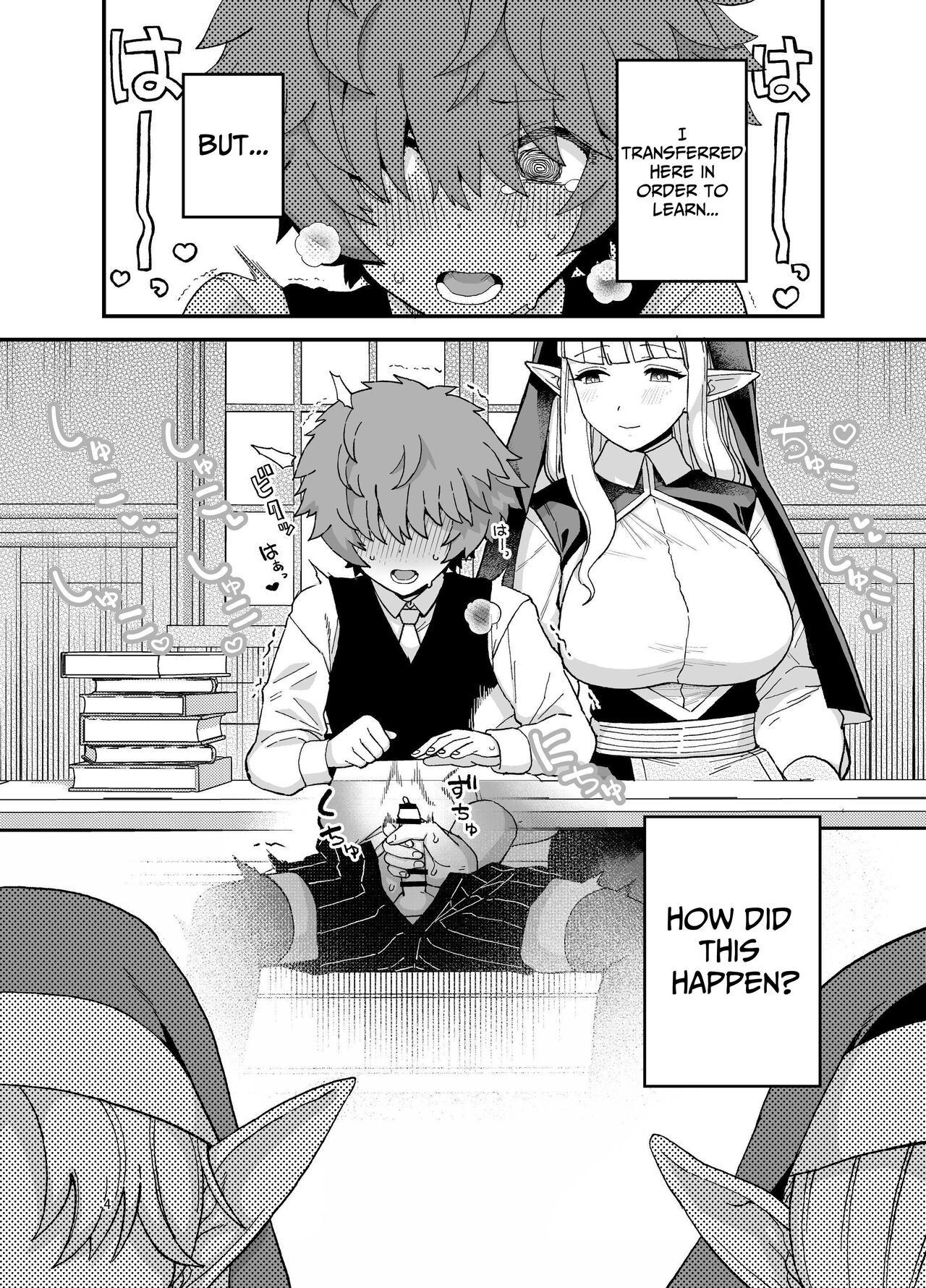 Elf Gakuen no Yuutousei - Honor student of Elf Academy page 5 full