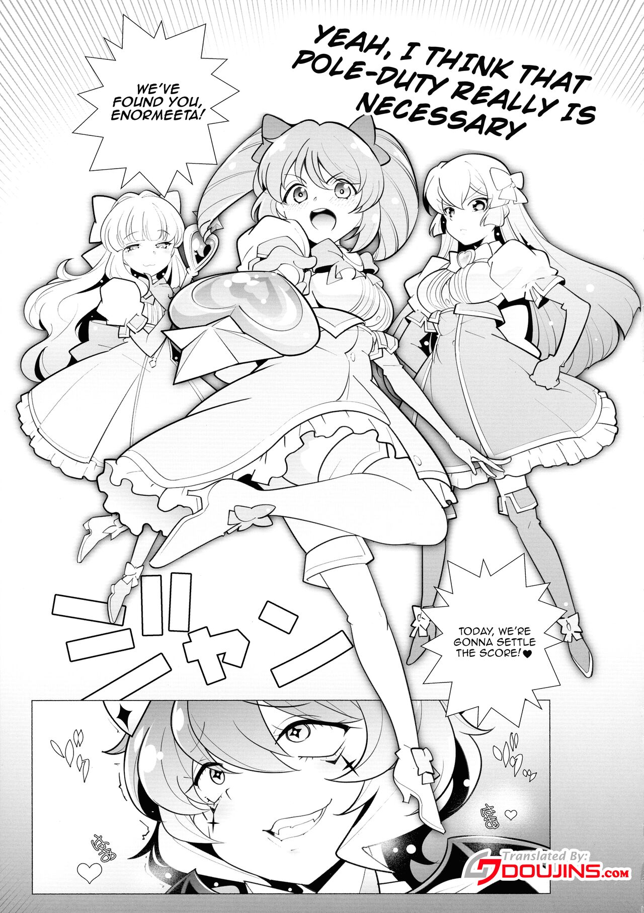 `Mahou Shoujo ni Akogarete' Sao Yuu | Gushing Over Magical Girls With Dicks page 5 full