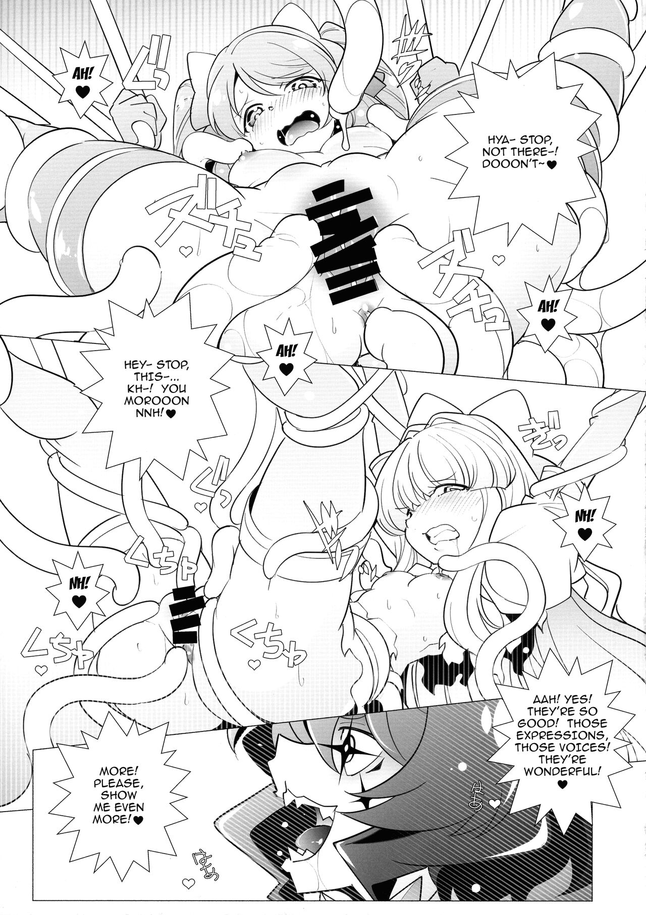 `Mahou Shoujo ni Akogarete' Sao Yuu | Gushing Over Magical Girls With Dicks page 9 full