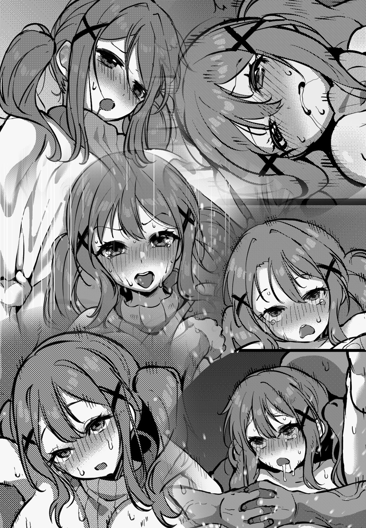 Arisa Ichigaya_series2 page 1 full