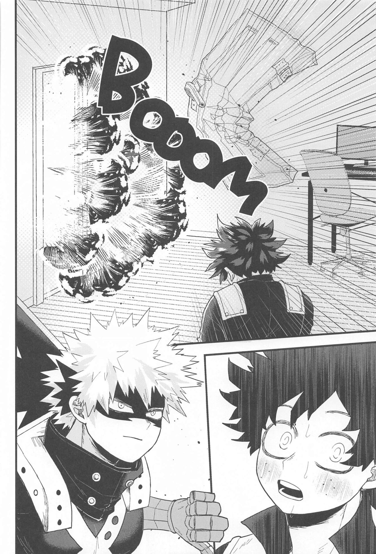 Tokete  Hodokete   Nokoru wa Libido - Dissolving and Melting and All That Remains is Libido page 9 full
