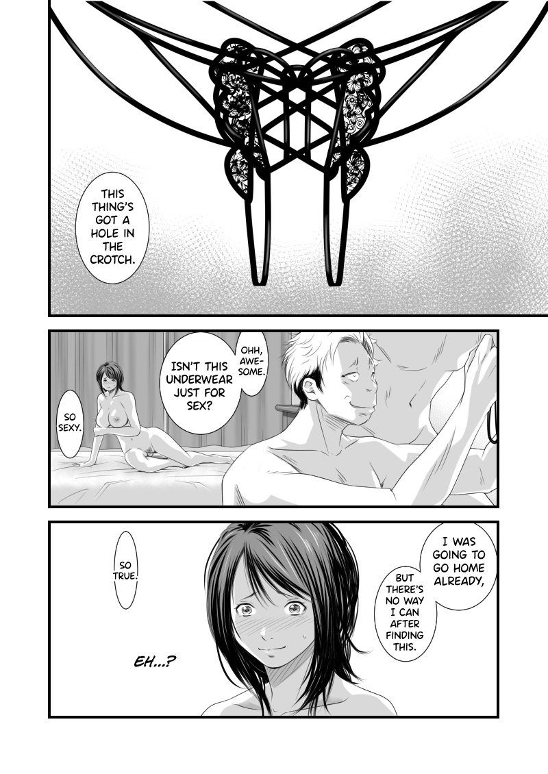 Tsugunai Tsuma 7 page 7 full