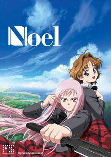 Noel page 1 full