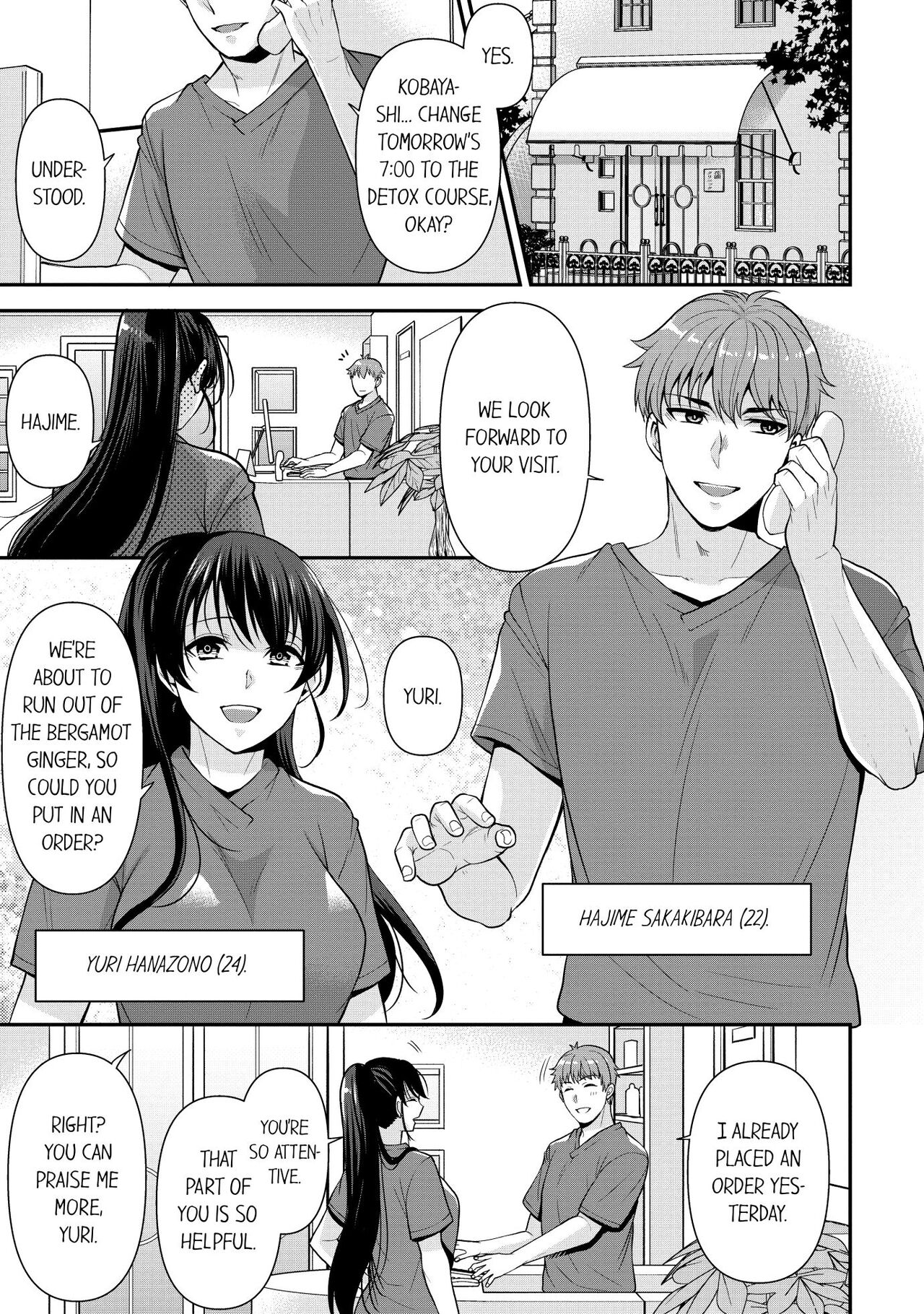 Revenge Massage: Moan More &amp; Beg for Me! page 1 full
