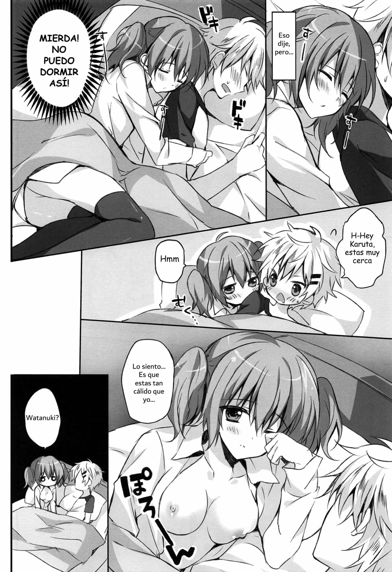 Karuta Maniac page 5 full