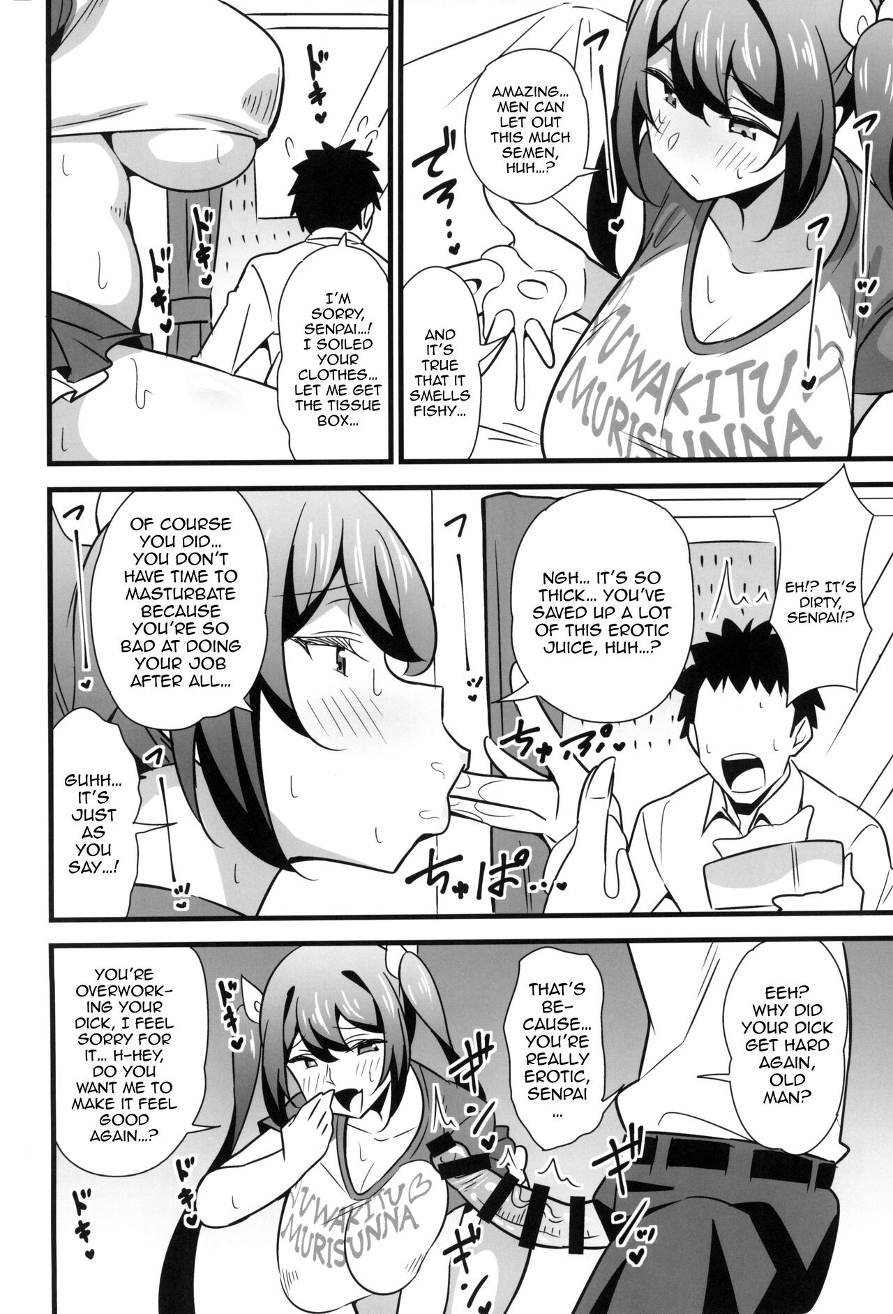 Otona datte Mesugaki ni Naritai mon!! page 9 full