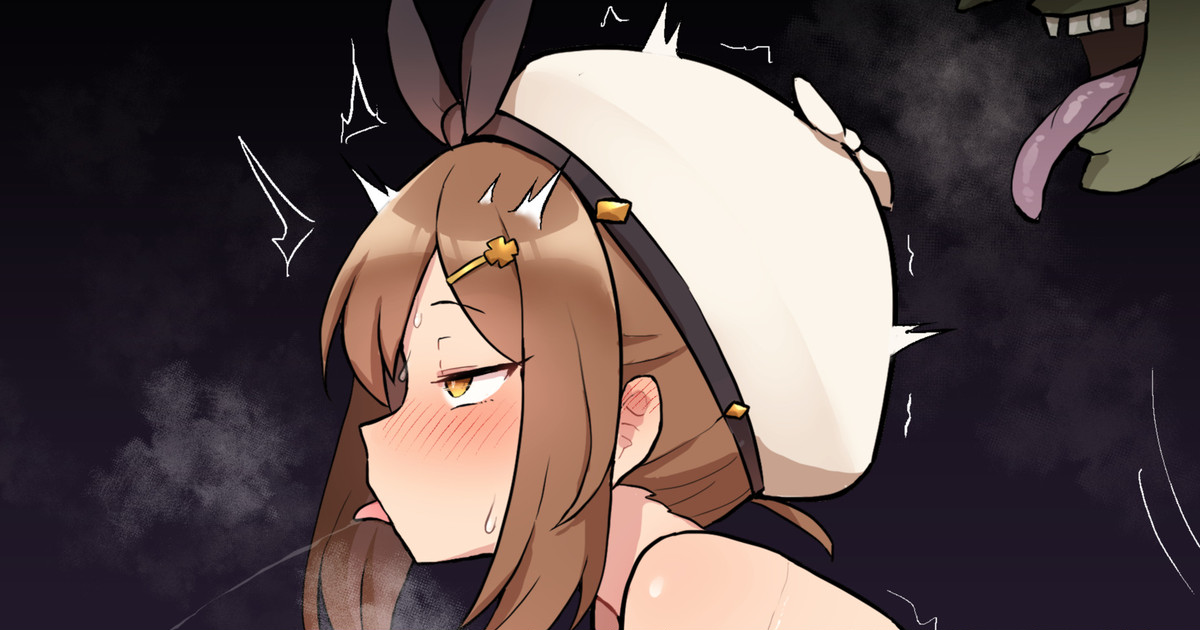 ライザの苗床種付け交尾＋差分 page 1 full