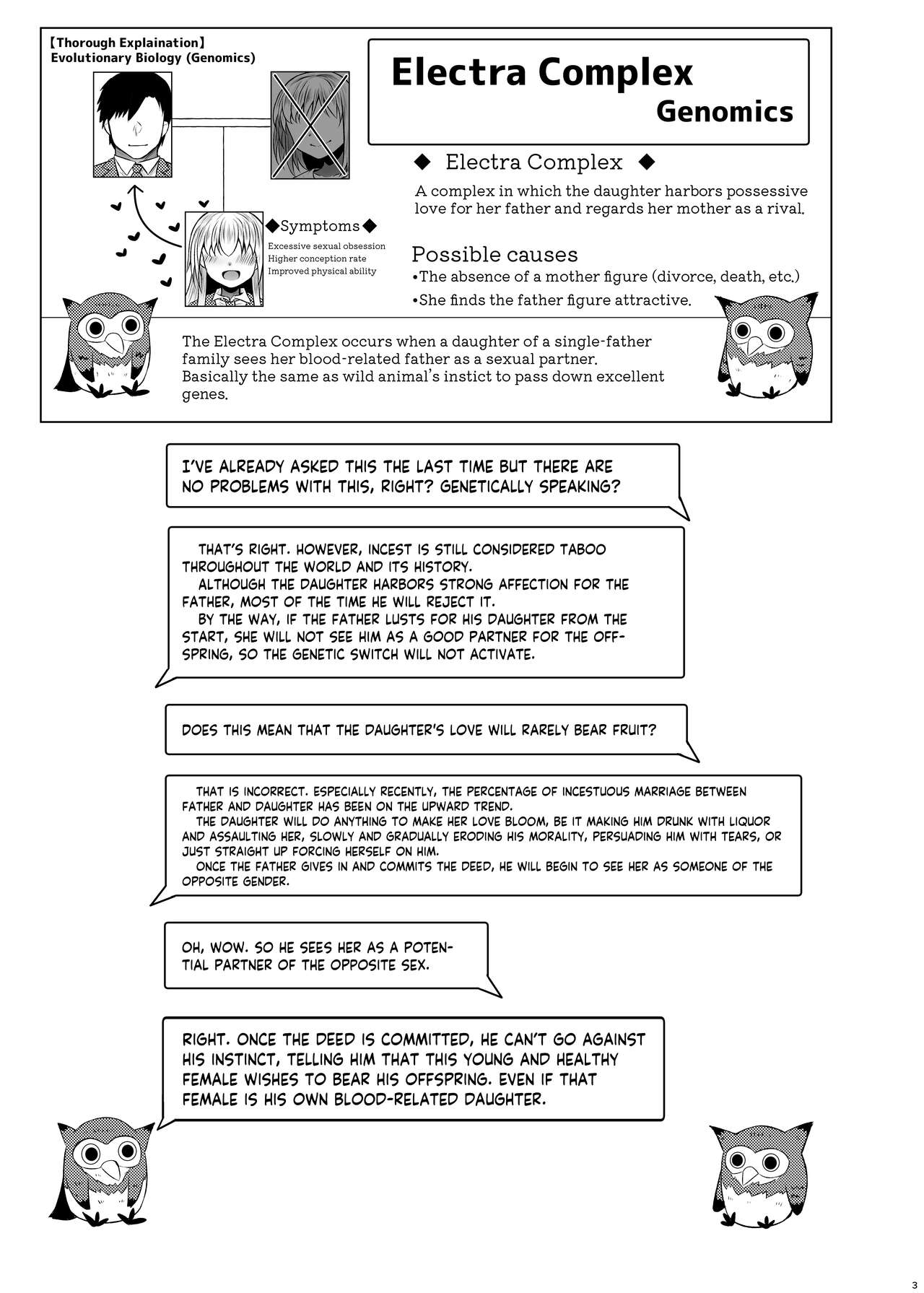 Idensei Shikkan no Risk ga Nai nara Papa to Kozukuri Shite mo Ii yo ne 2 | If there's no risk of genetic disorder, then I can have a child with my dad, right? 2 page 3 full
