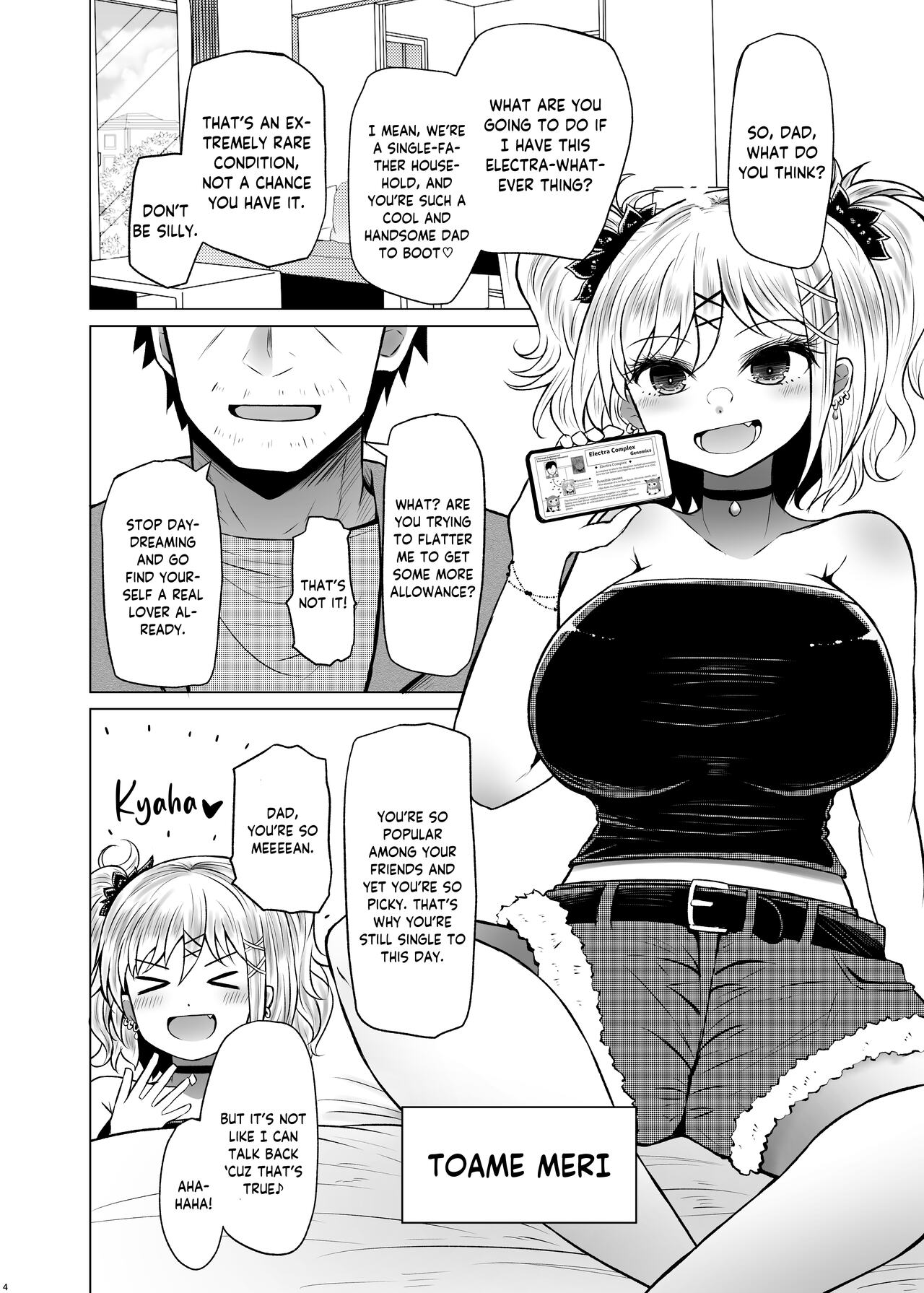 Idensei Shikkan no Risk ga Nai nara Papa to Kozukuri Shite mo Ii yo ne 2 | If there's no risk of genetic disorder, then I can have a child with my dad, right? 2 page 4 full