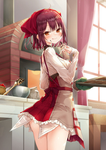 atelier cover