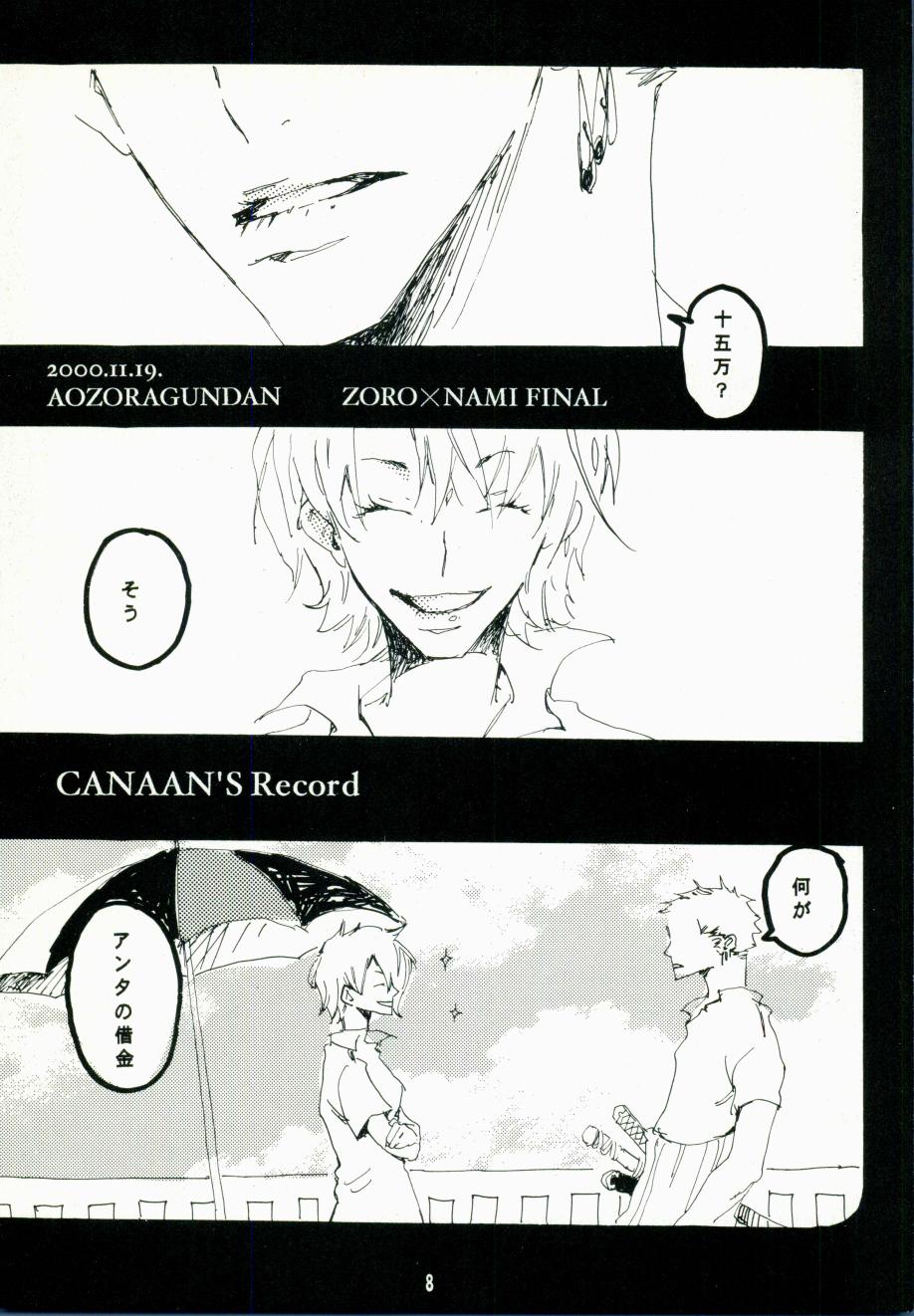 Canaan page 5 full