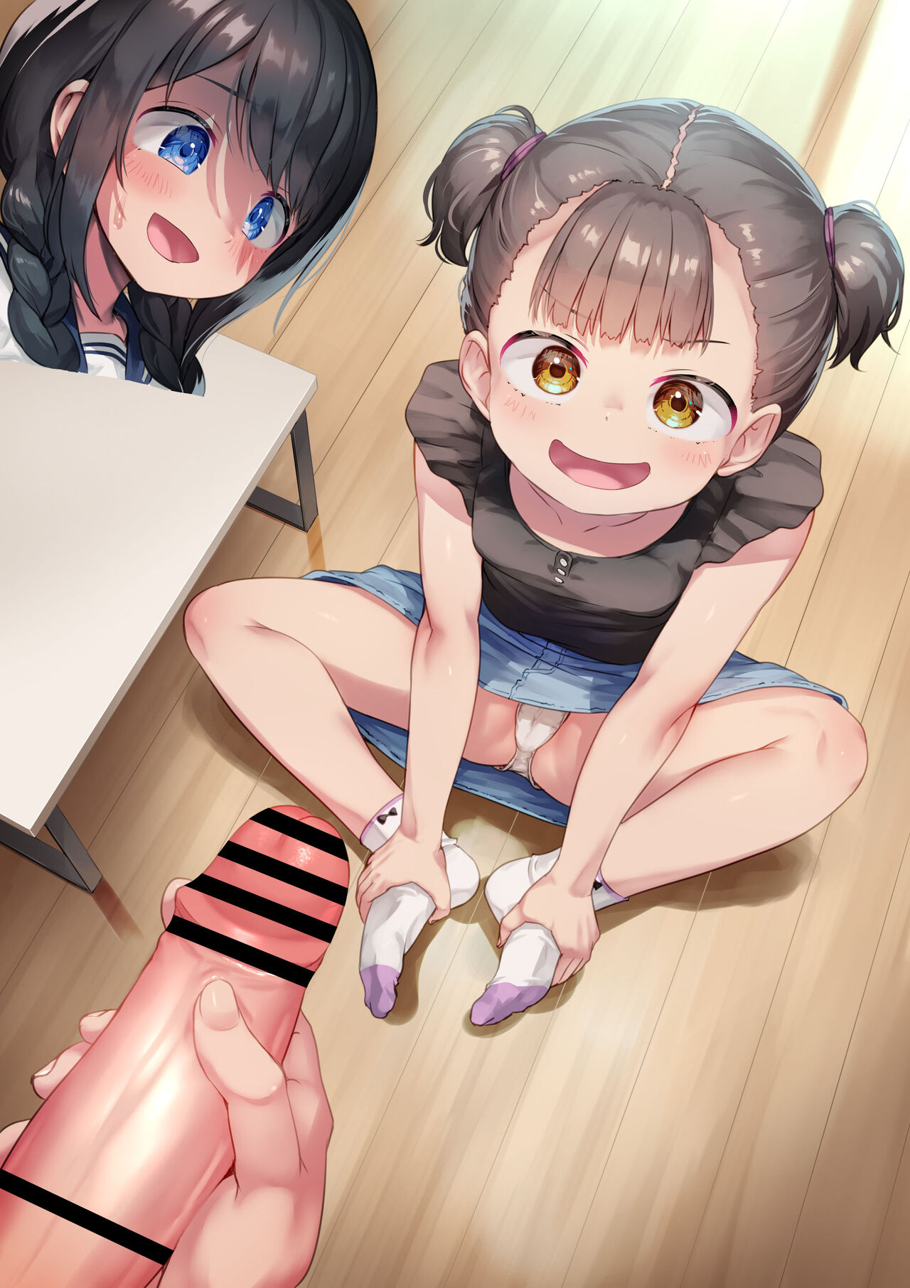 Toshi no Hanareta Imouto ni Bukkaru Houhou o Omoitsuita Futanari-chan page 7 full