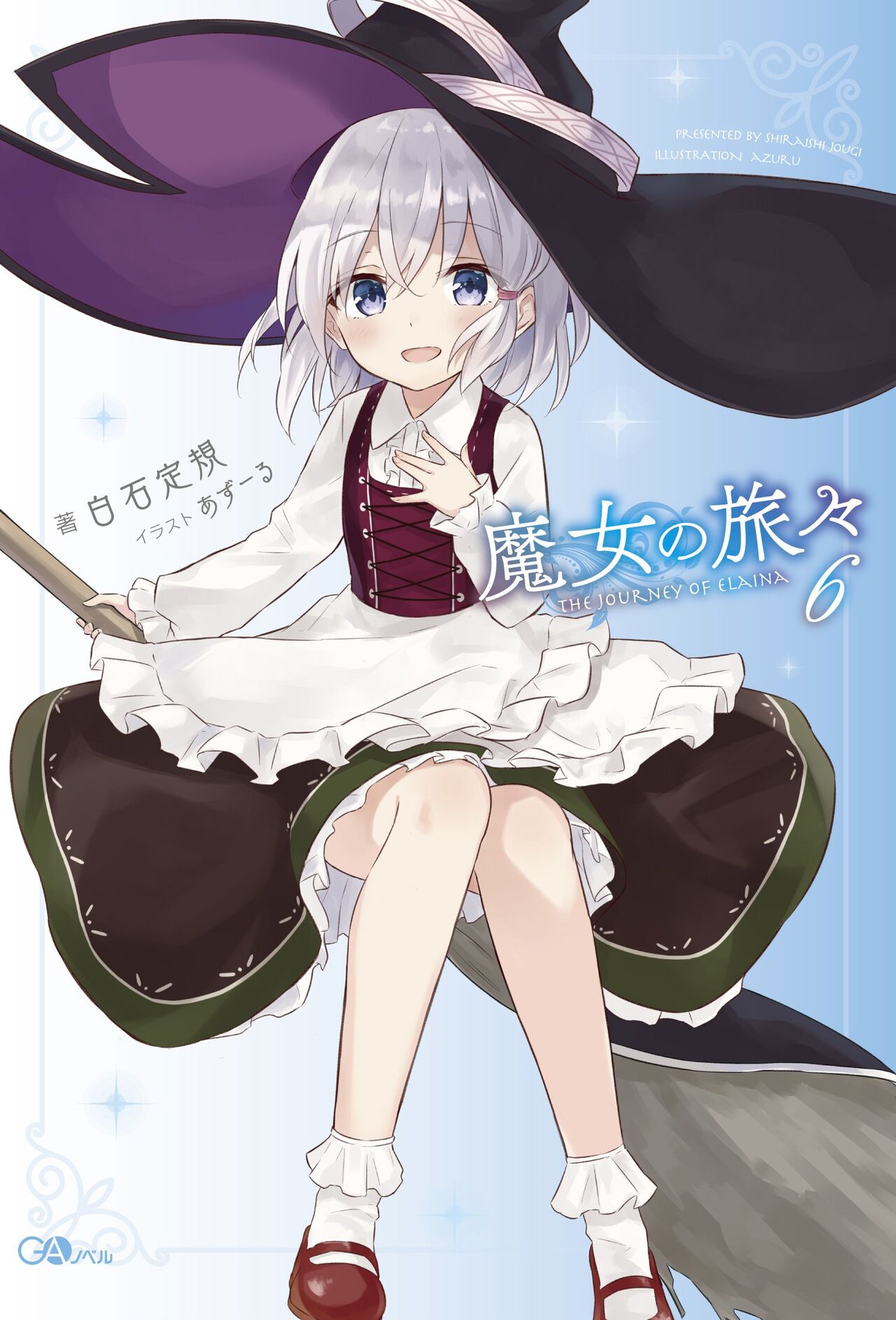 majo no tabitabi page 5 full