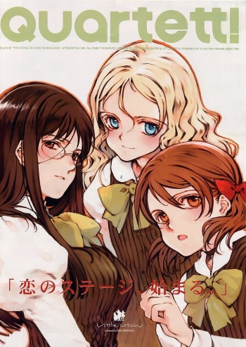 Quartett！ Part1 cover