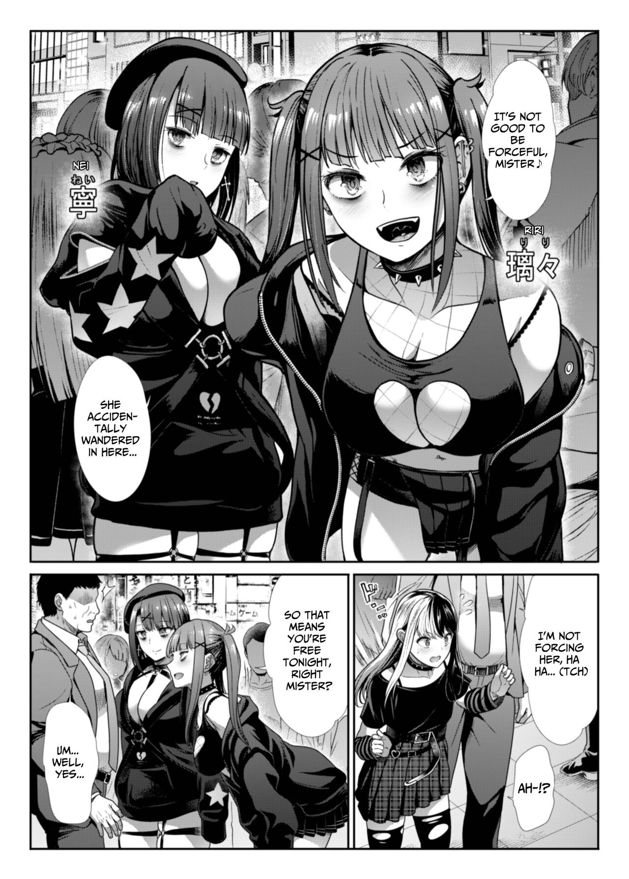 DANGEROUS BITCHS ~Jirai na Boku no Shiboritorarex~ | DANGEROUS BITCHS: A Jirai-kei Boy Milked Dry By Sex♥ page 3 full