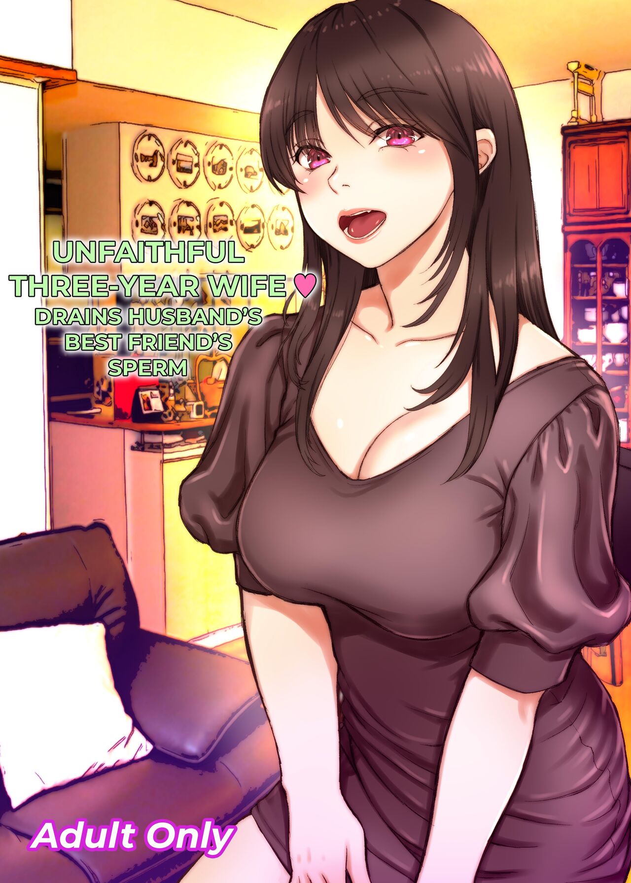 3-nenme no Uwaki Onna Otto no Shinyuu no Kodane o Shiboru | Unfaithful Wife of Three Years - Draining My Husband's Best Friend's Sperm page 1 full
