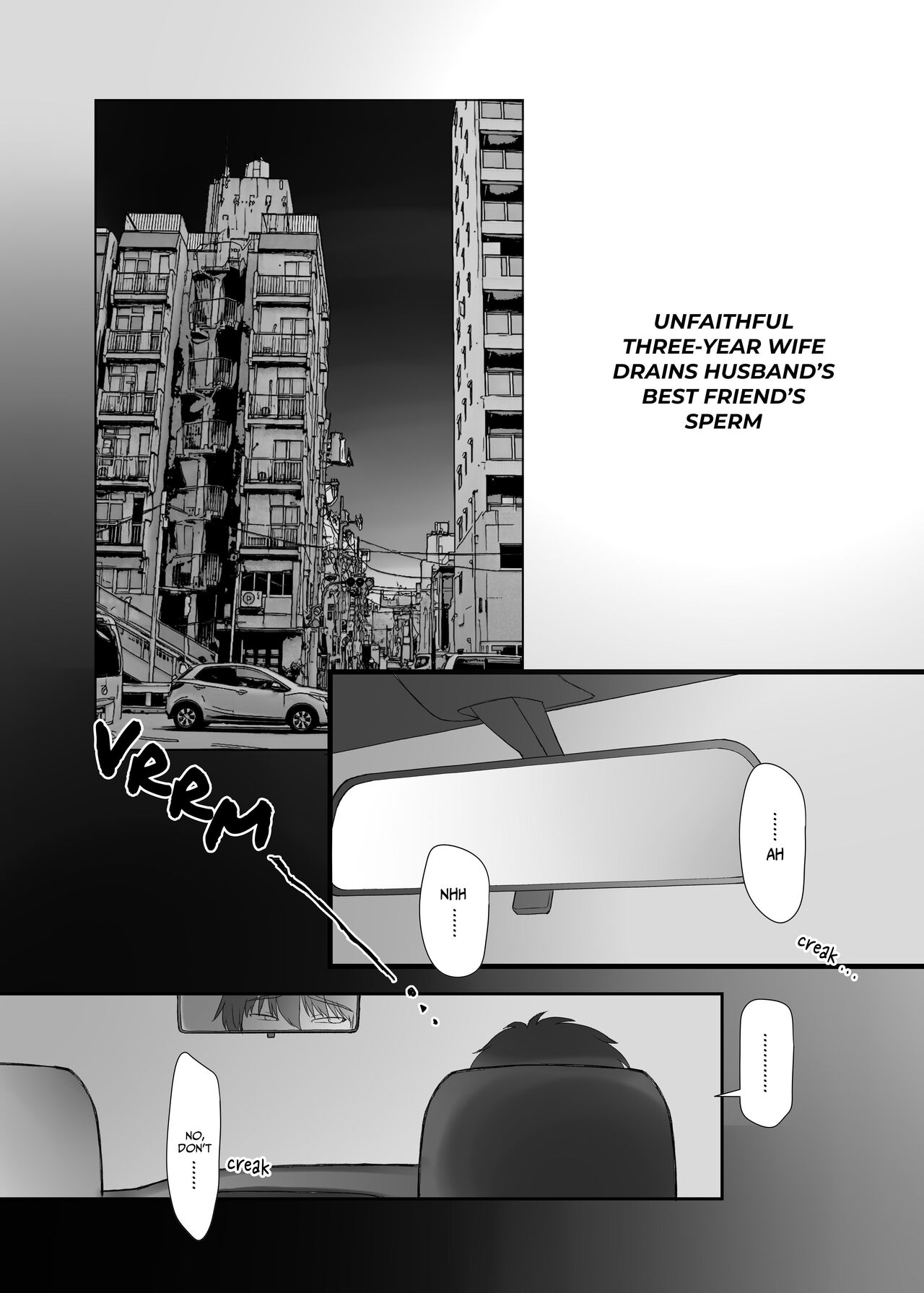 3-nenme no Uwaki Onna Otto no Shinyuu no Kodane o Shiboru | Unfaithful Wife of Three Years - Draining My Husband's Best Friend's Sperm page 4 full