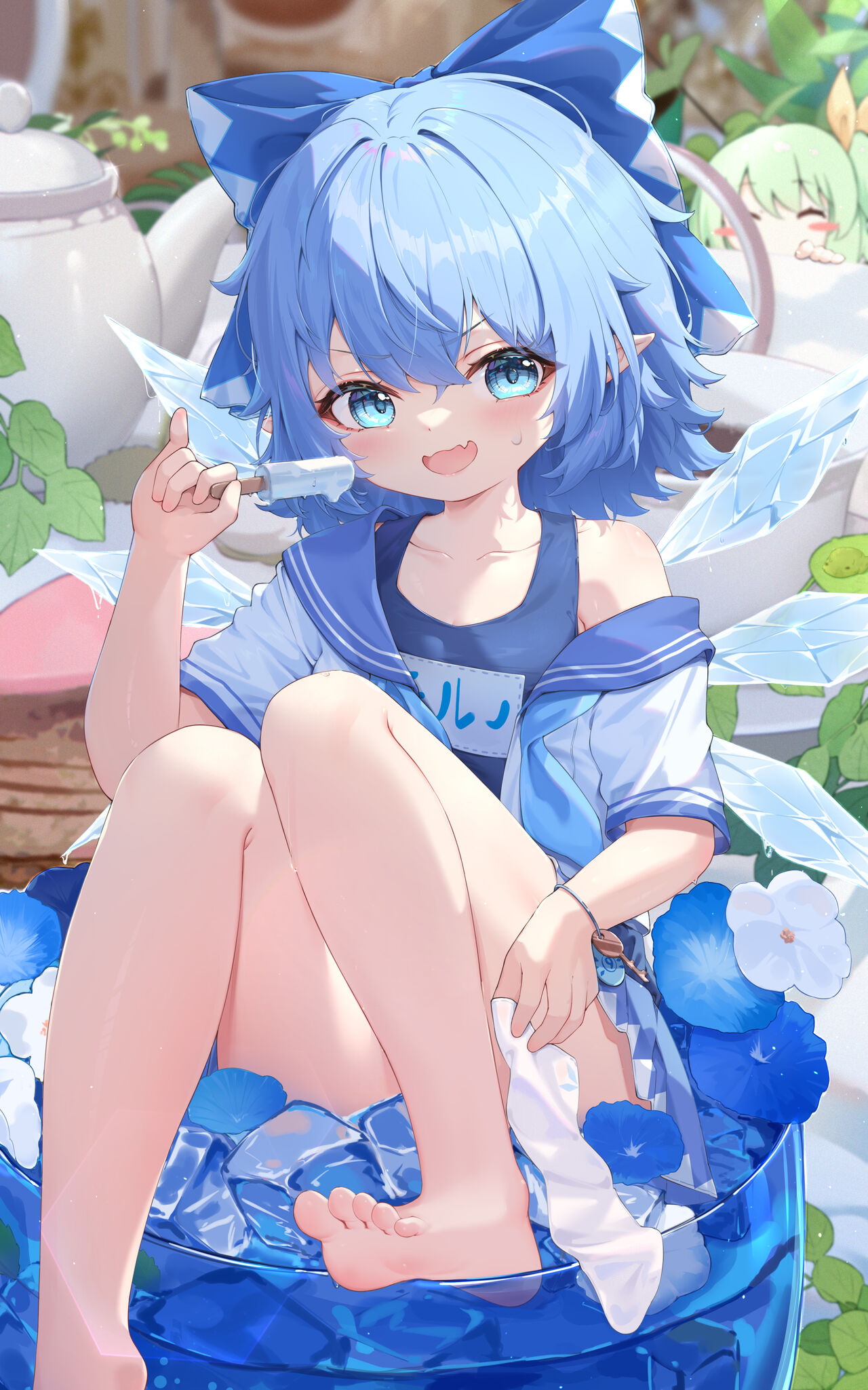 KuroiDa 2024.9.27 page 4 full