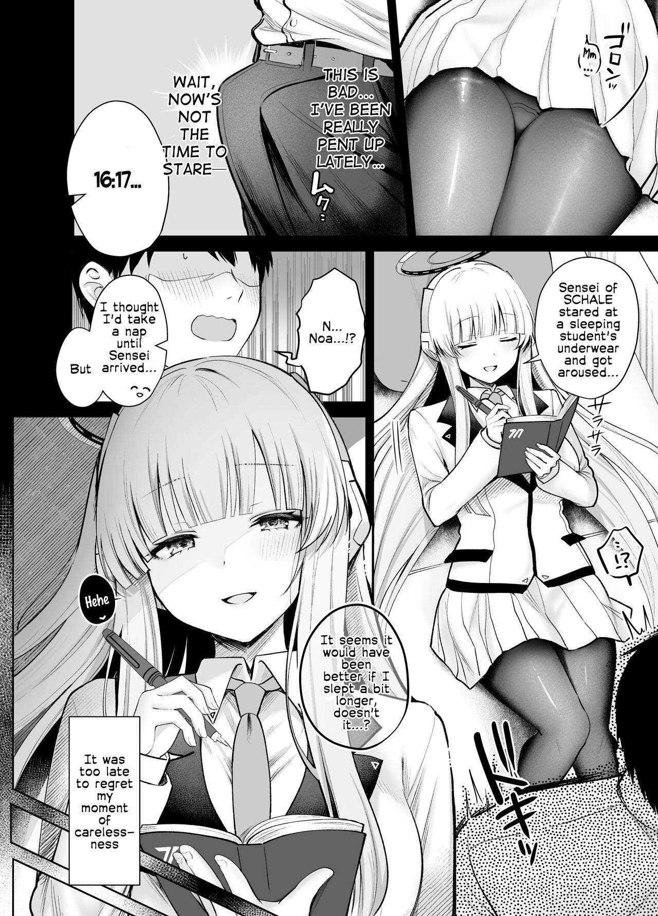 Ushio Noa no Amai Wana | Ushio Noa's Sweet Trap page 5 full
