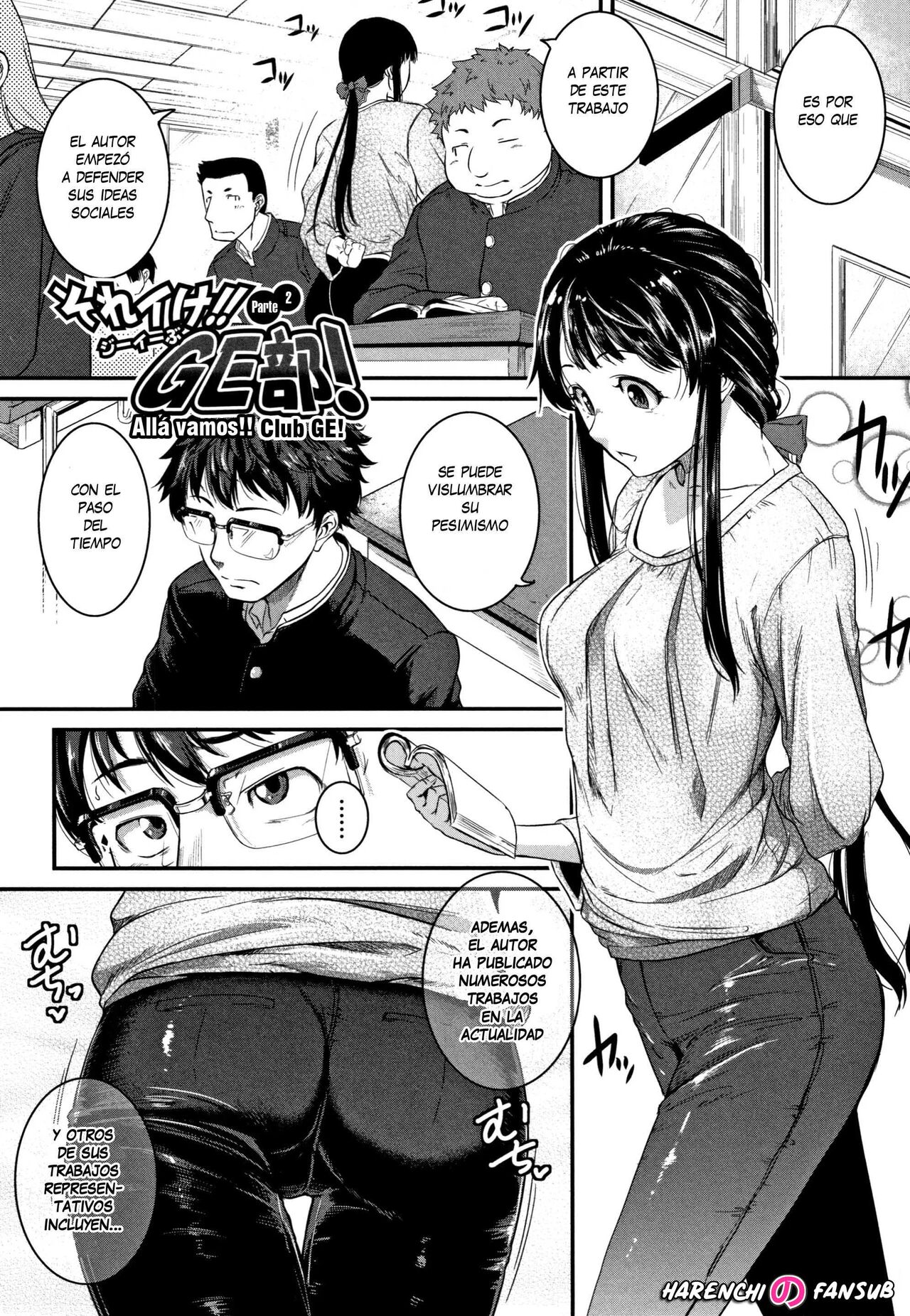 Sore ike!! GE bu!  | Alla Vamos!! Club GE! page 1 full
