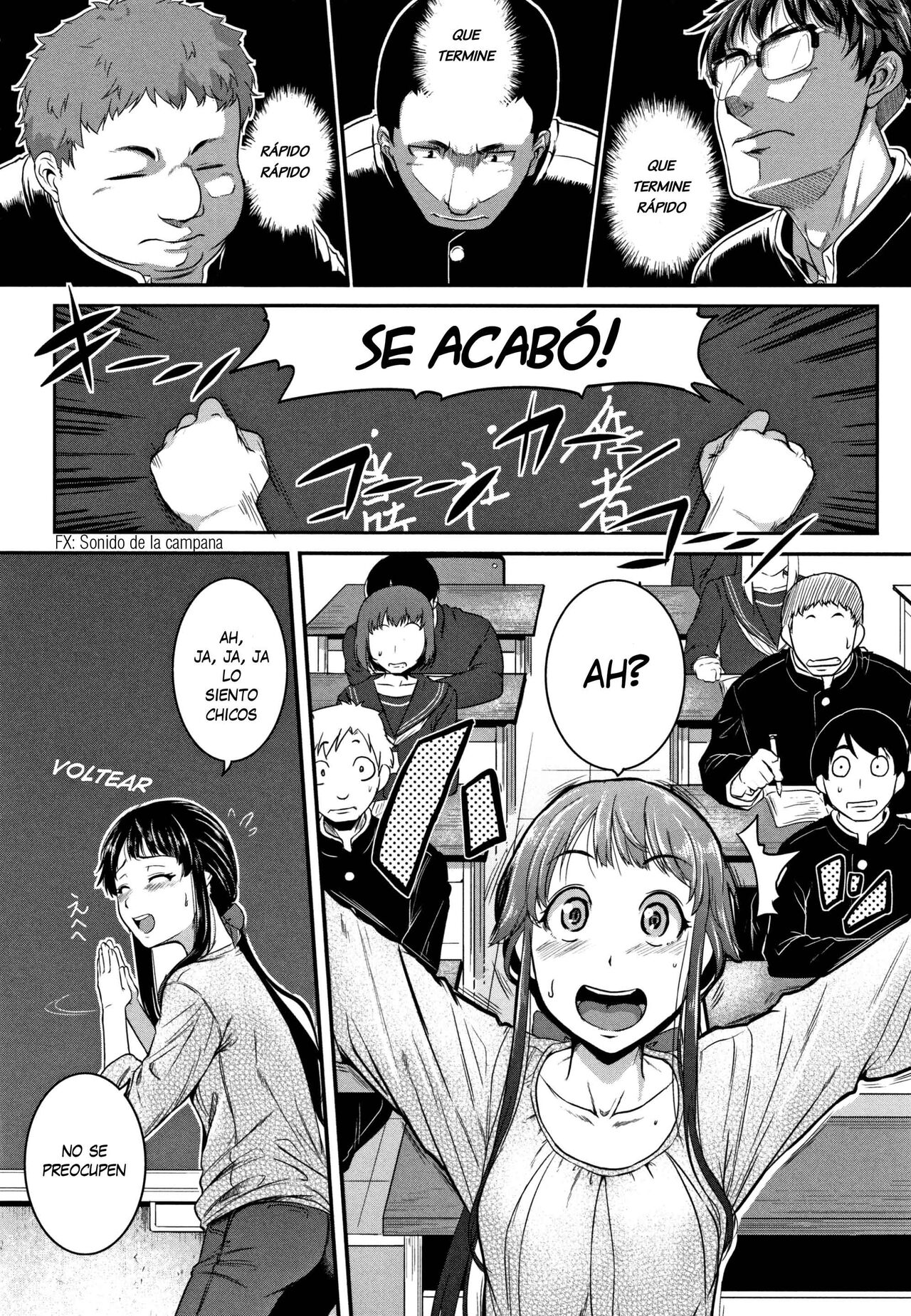 Sore ike!! GE bu!  | Alla Vamos!! Club GE! page 2 full