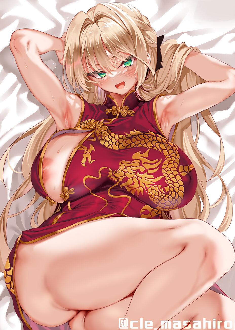 呉マサヒロ page 6 full