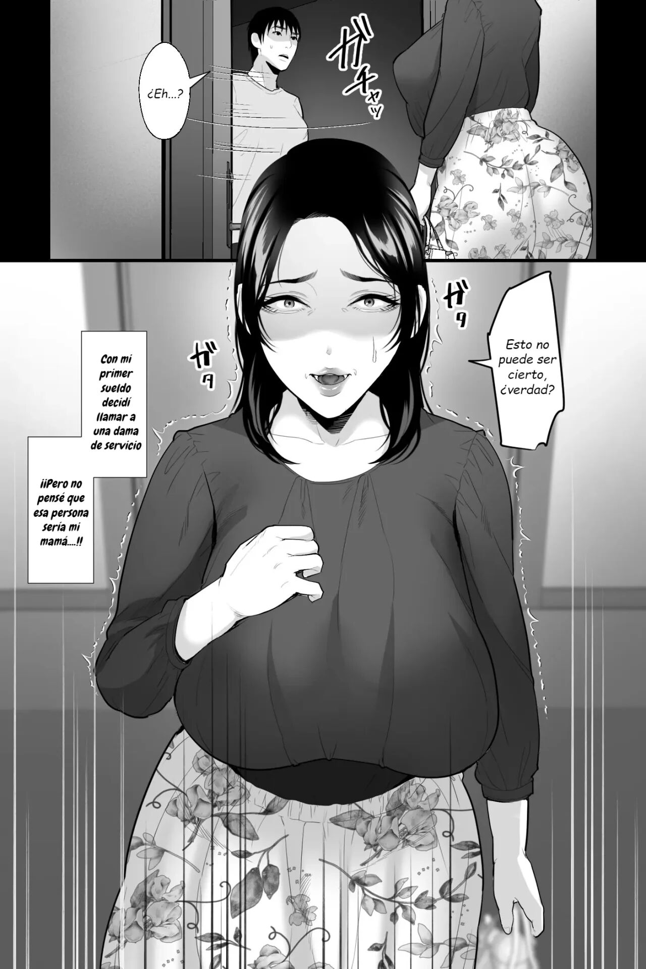 Tarachime no Nikutsubo ~Yokkyu Fuman no Haha ga Inran Dekachichi Deliherujou datta node, Renzoku Nakadashi de Onaho ni shitemita~ page 2 full
