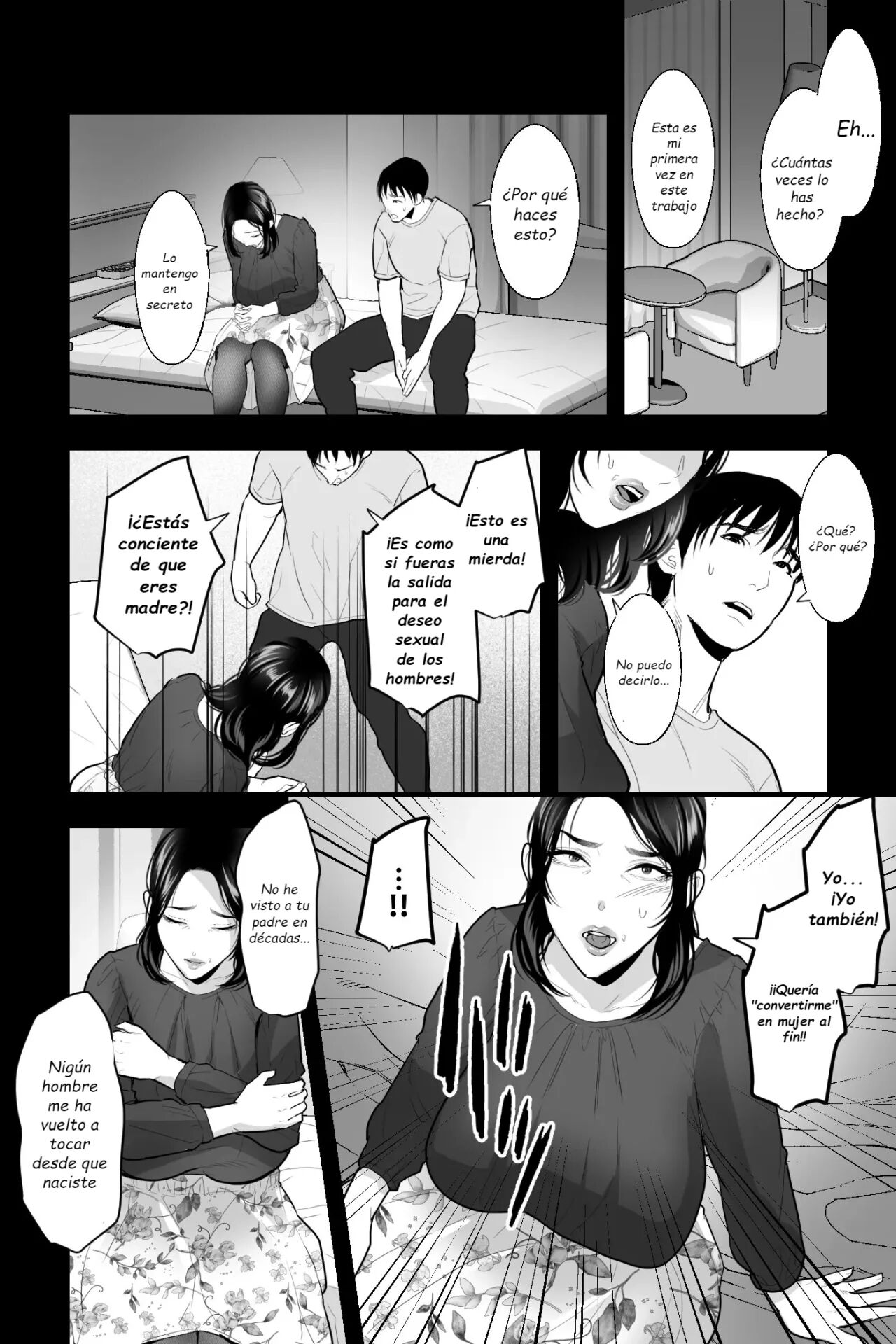 Tarachime no Nikutsubo ~Yokkyu Fuman no Haha ga Inran Dekachichi Deliherujou datta node, Renzoku Nakadashi de Onaho ni shitemita~ page 3 full