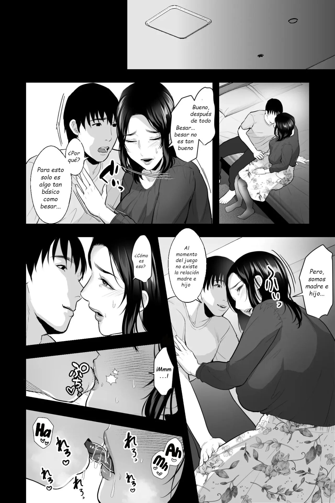 Tarachime no Nikutsubo ~Yokkyu Fuman no Haha ga Inran Dekachichi Deliherujou datta node, Renzoku Nakadashi de Onaho ni shitemita~ page 5 full