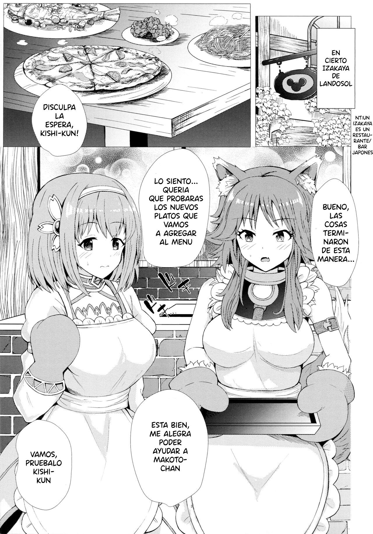 Estrus or Love! Sweet Exchange | Amor o Celo! Dulce Intercambio page 2 full