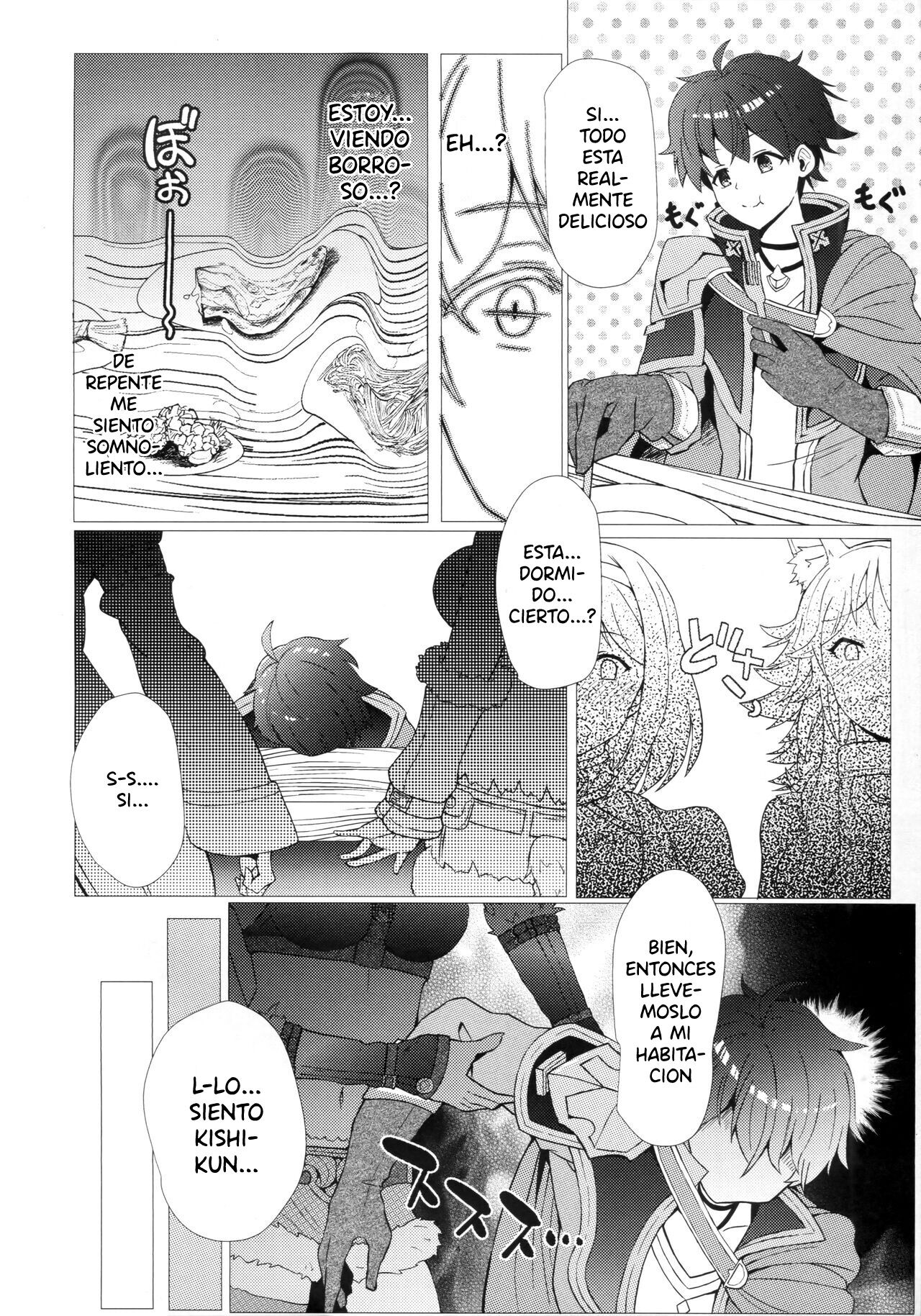 Estrus or Love! Sweet Exchange | Amor o Celo! Dulce Intercambio page 3 full