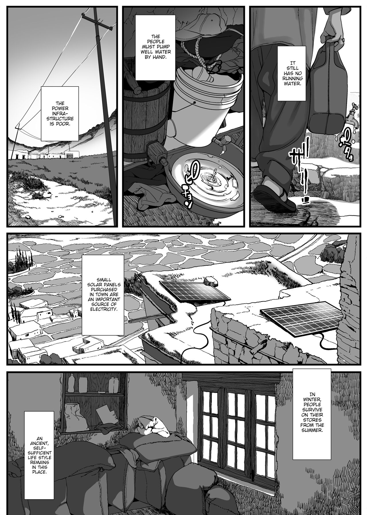 Asia no Hinkon Kazoku ga Kinshin Sex Ero Douga de Kuitsunaideita Hanashi | The Story of a Poor Asian Family that has to sell Incest Sex Tapes to survive page 4 full
