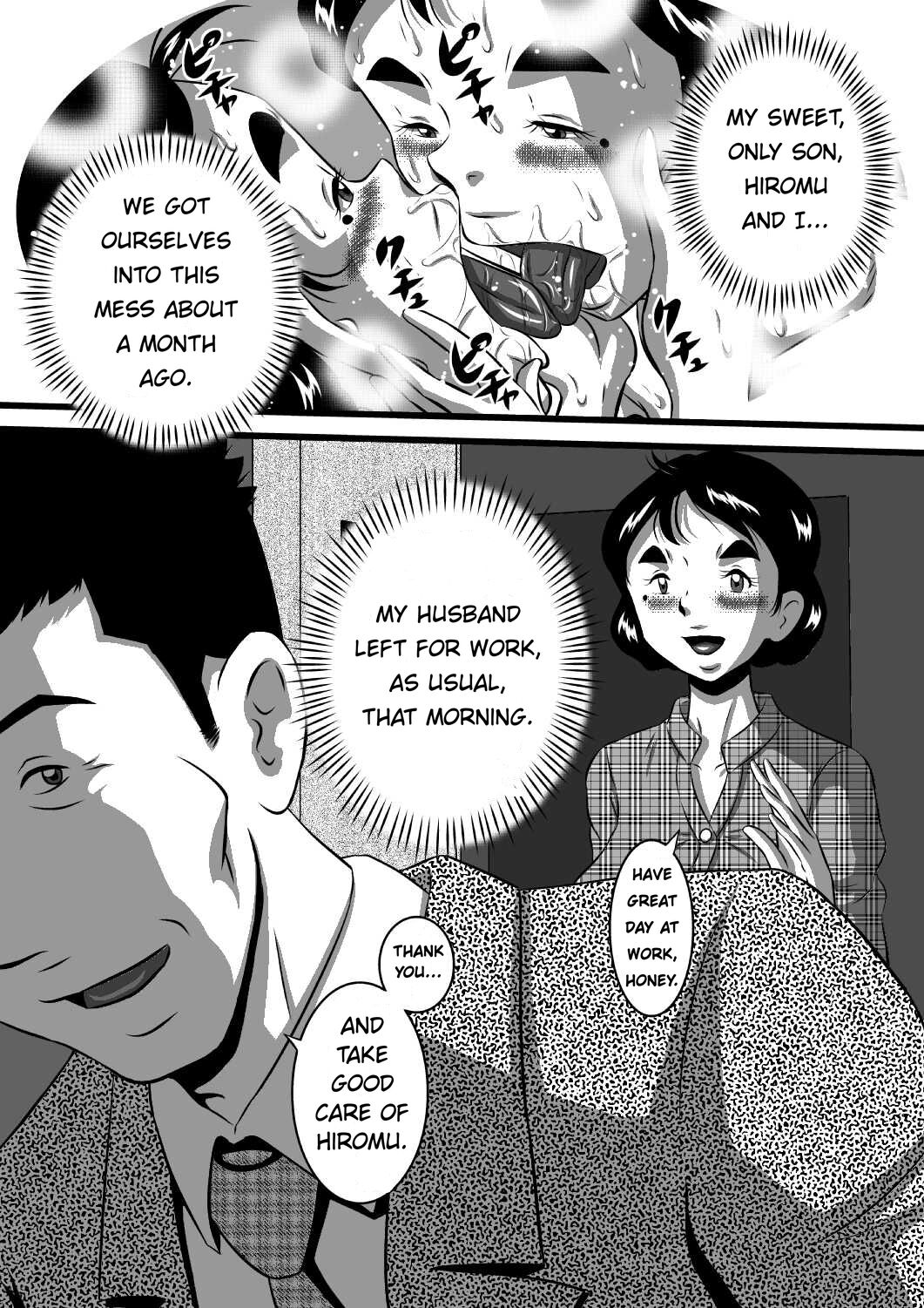 Itoshii Musuko ni Segamarete... Bakunyuu Inbo... Yoshie | My Beloved Son Begged Me page 4 full