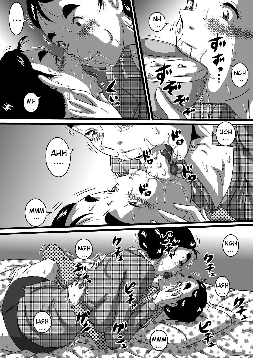 Itoshii Musuko ni Segamarete... Bakunyuu Inbo... Yoshie | My Beloved Son Begged Me page 7 full