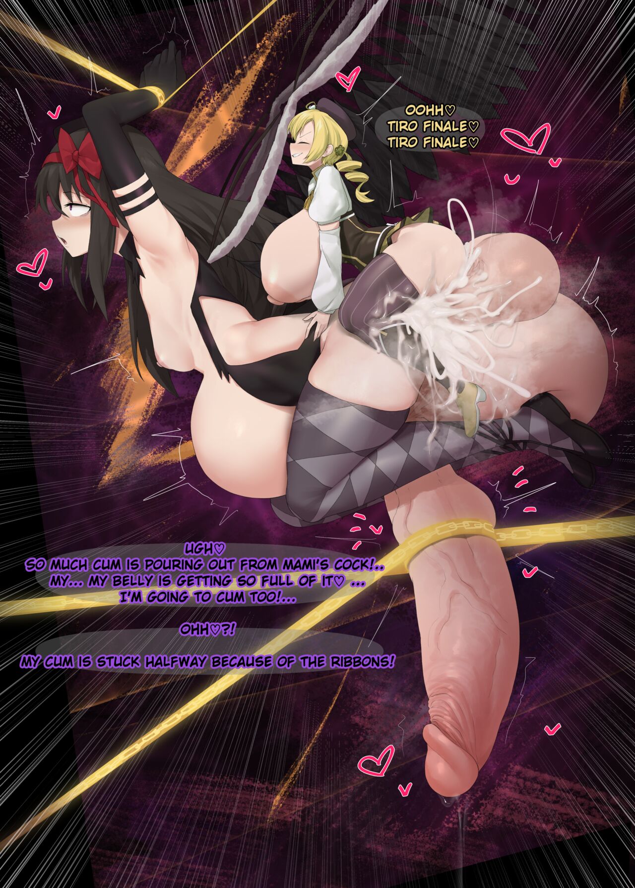 Hyper Futa Mami x Futa Devil Homura page 4 full