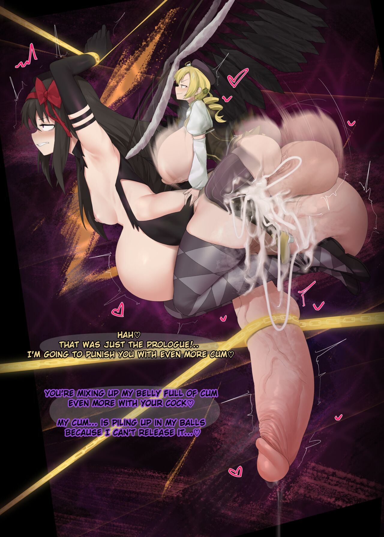 Hyper Futa Mami x Futa Devil Homura page 5 full