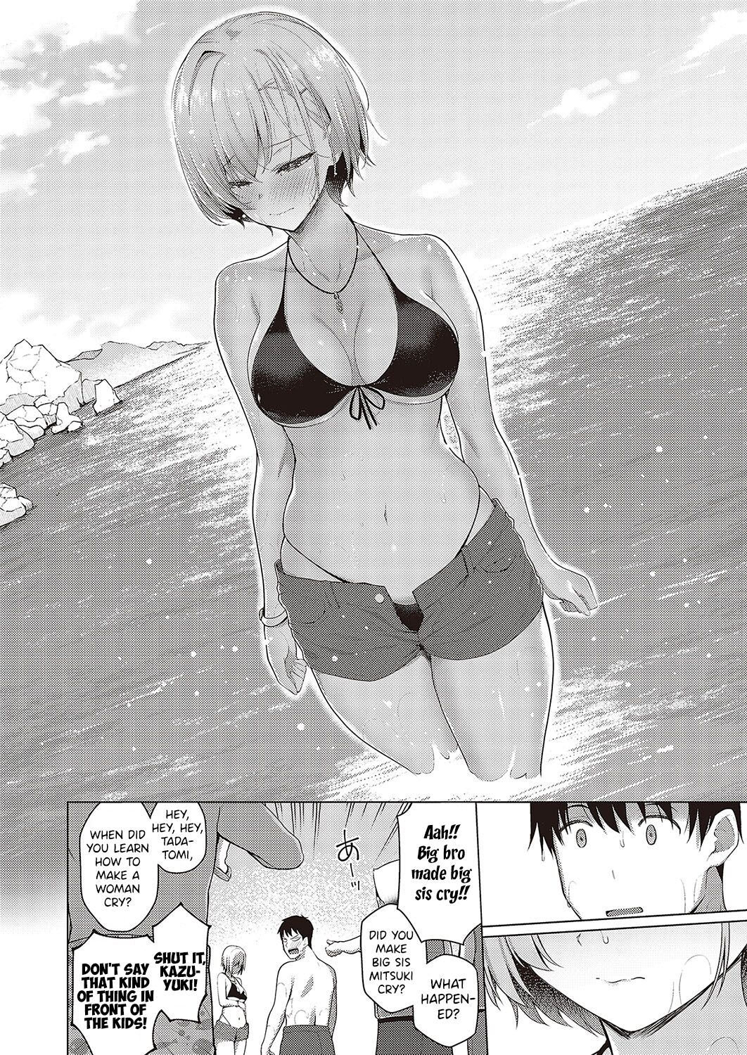 Natsuiro★Romance!! | Summer-Colored★Romance!! page 8 full