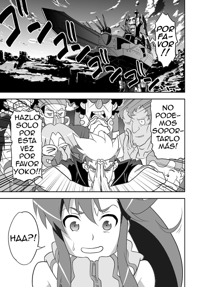 Yoko Shasei Shuu 1 page 6 full