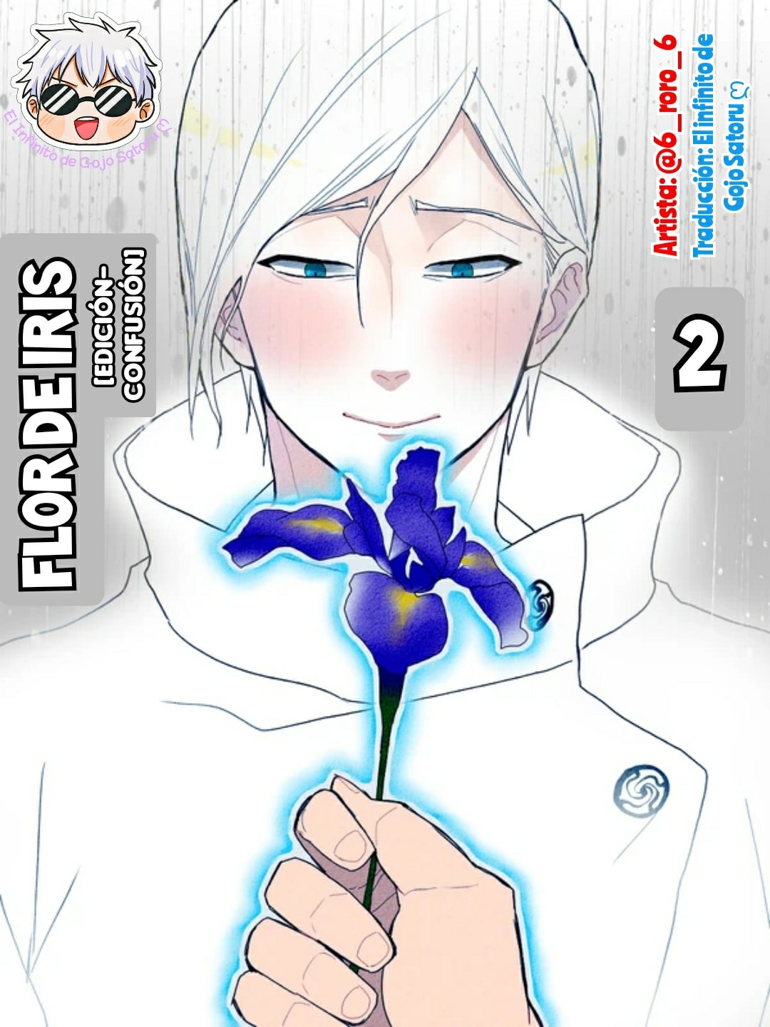 Flor de iris 2 Edición - page 1 full