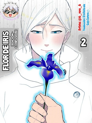 Flor de iris 2 Edición - cover