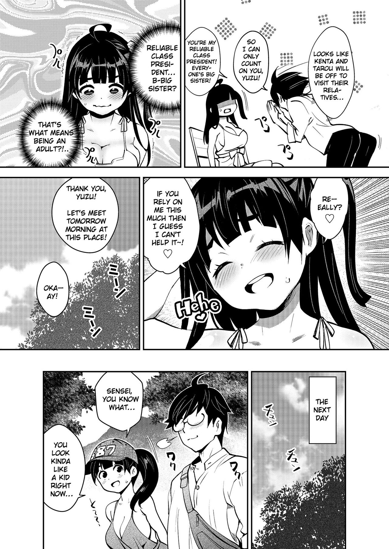 Inakax 6! Kawara de Okugai Ecchi &amp; Inemuri Suikan Hen | Inakax 6! Sex on a Riverbank &amp; Sleep Rape page 5 full