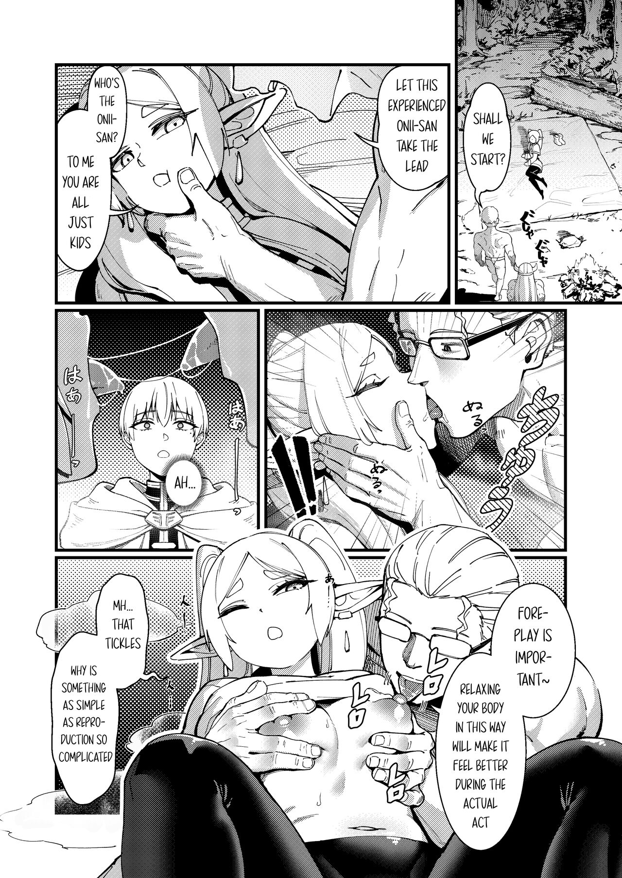 Kuon no Ai - Mirrored Lotus  Eternal Love - Mirrored Lotus page 6 full