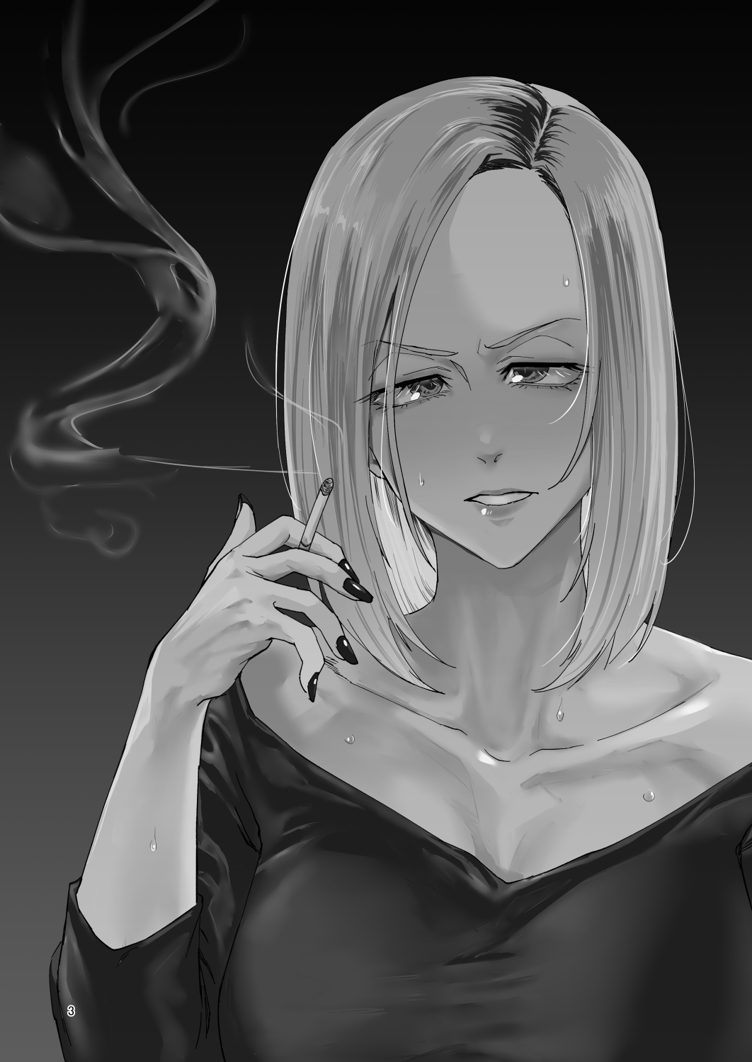 Atashi ga.... | I Will... page 2 full