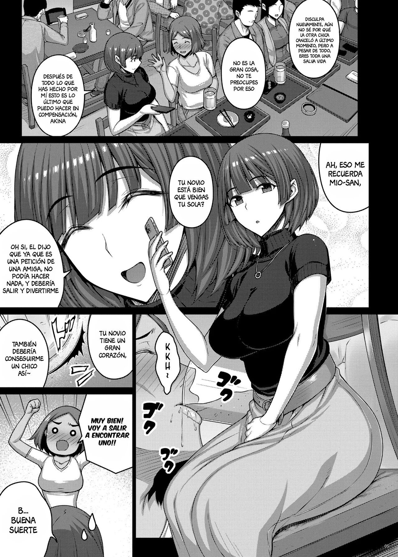 Nomikai de Doroyoi Shitara Love Hotel de Onaho Yome ni Naru made Chinpo Choukyou Saremashita page 4 full