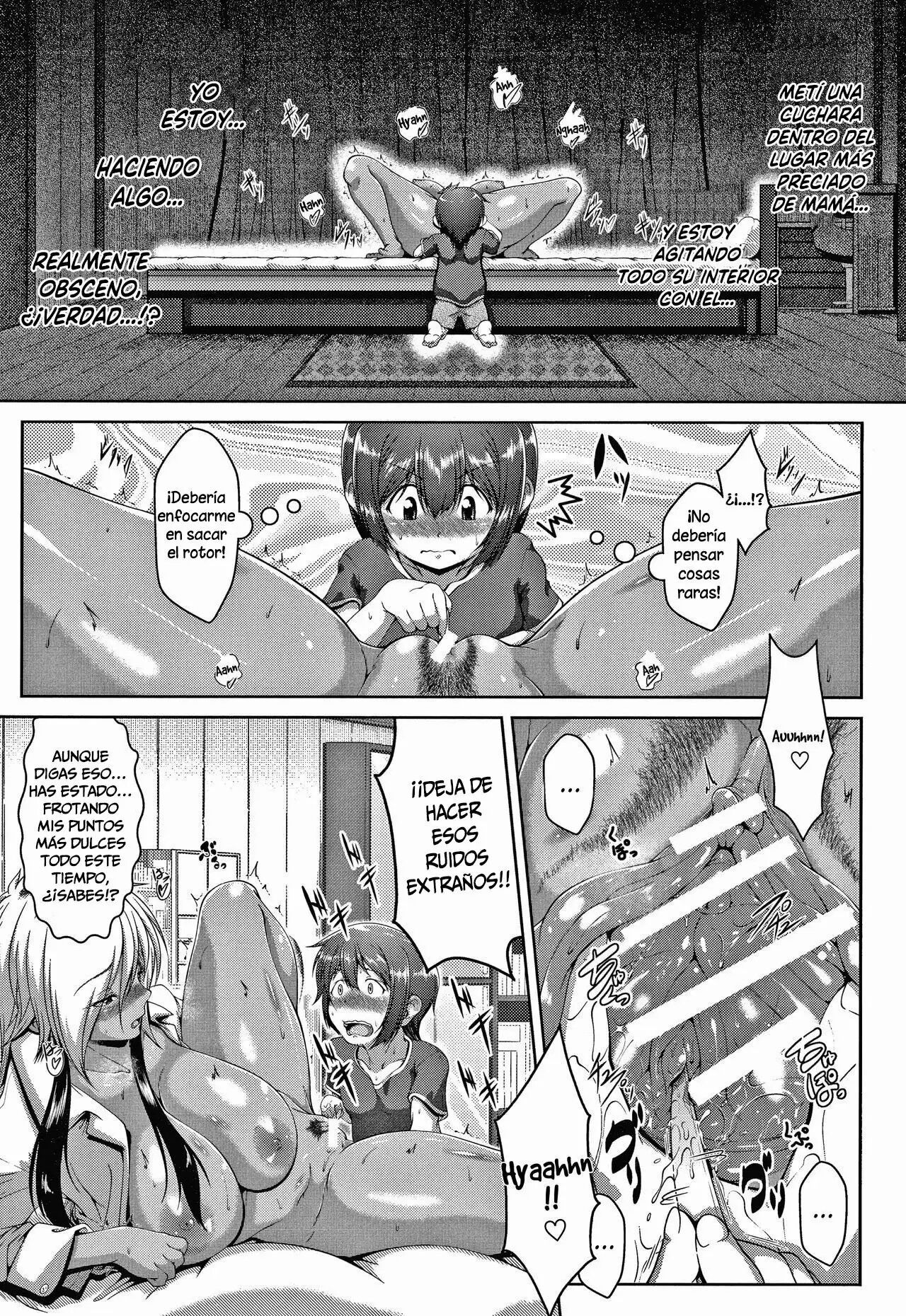 Kasshoku Mamapai ❤ page 6 full
