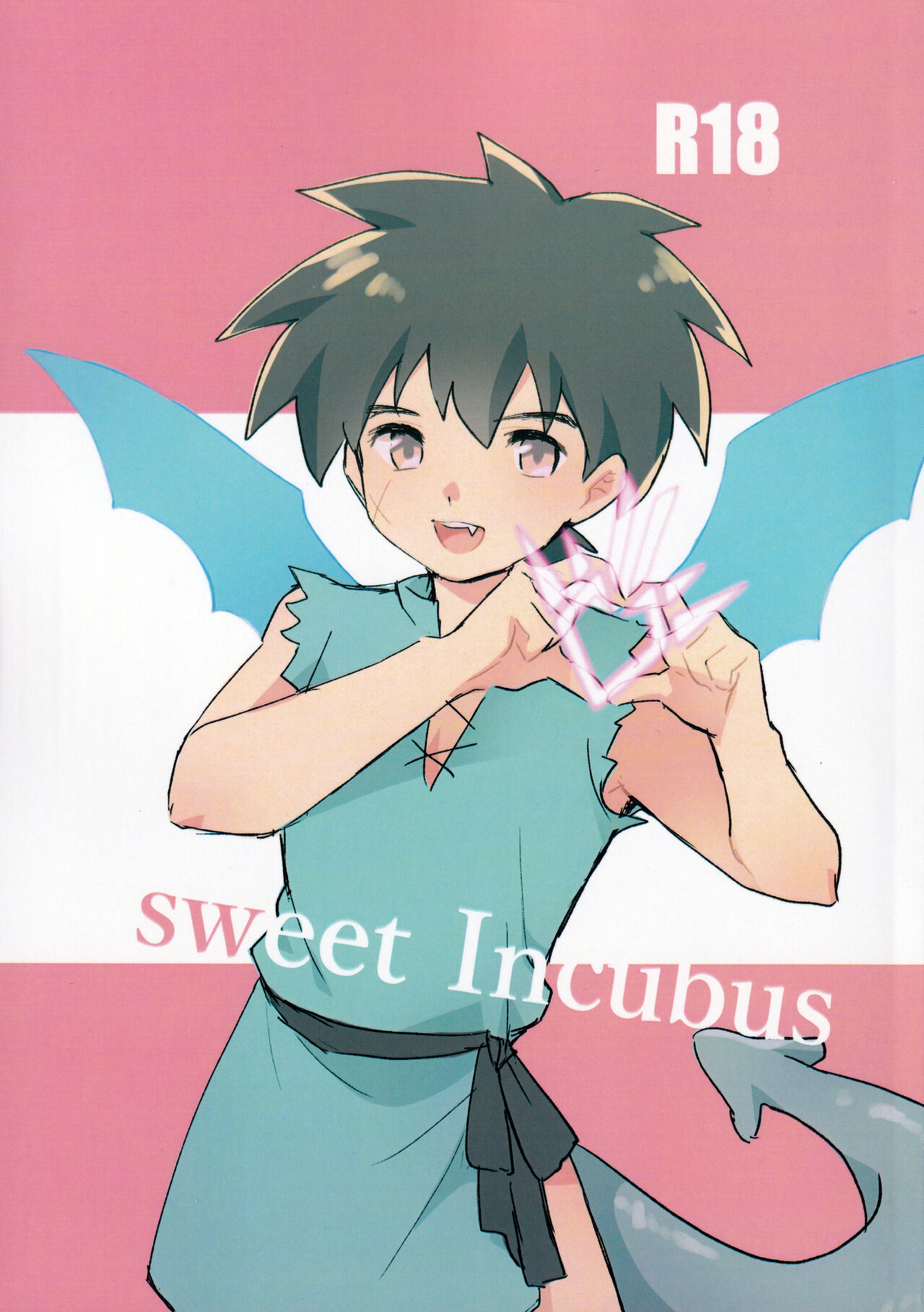 Sweet Incubus page 1 full