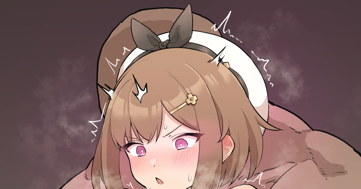 ライザ s眠交尾＋差分 page 1 full