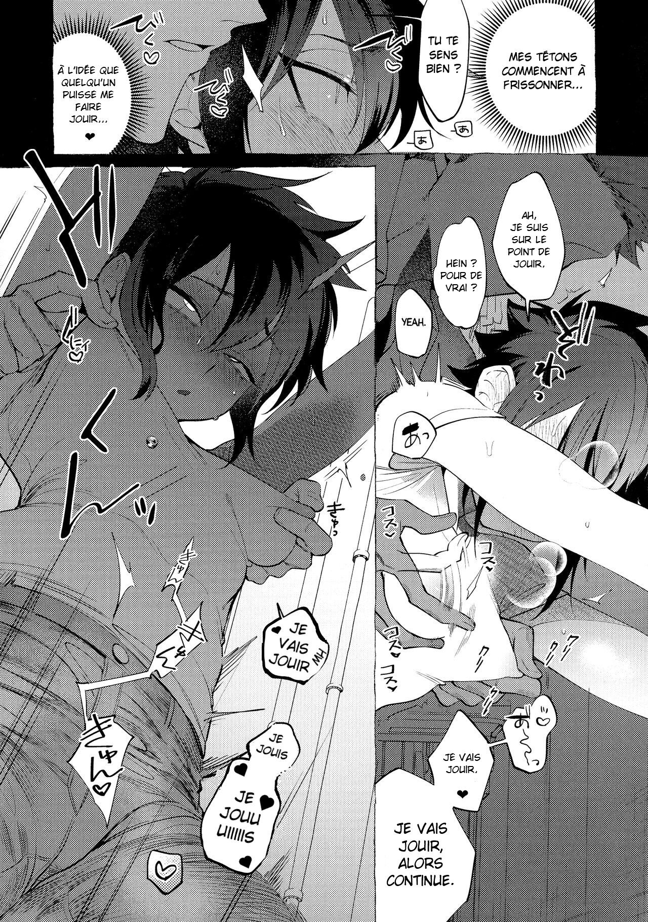 Isshuukan Friends page 8 full