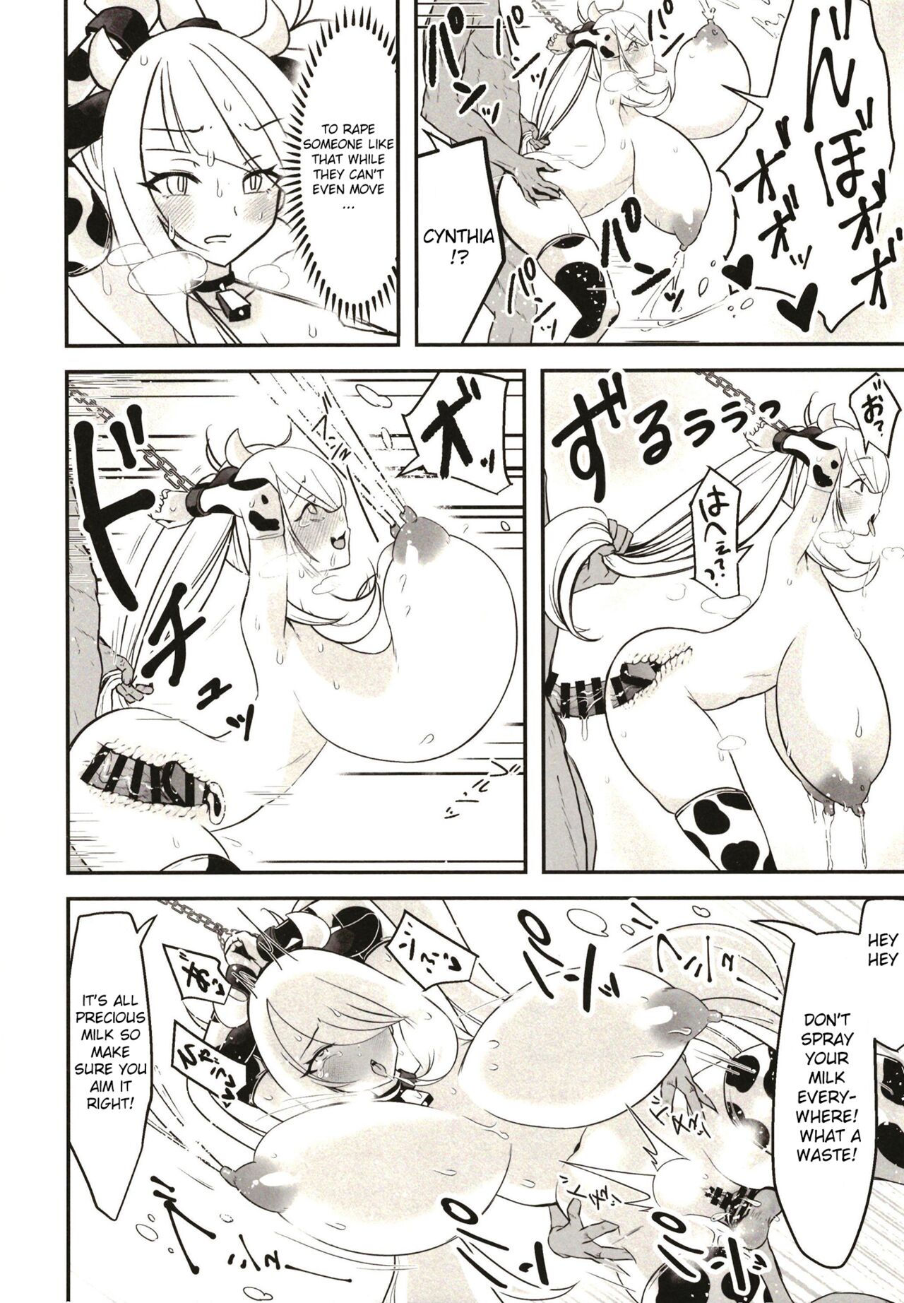 Pocket Milk page 6 full